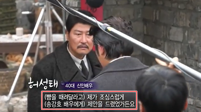 온라인카지노
