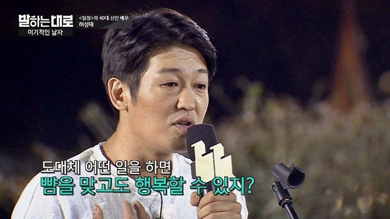 인터넷카지노