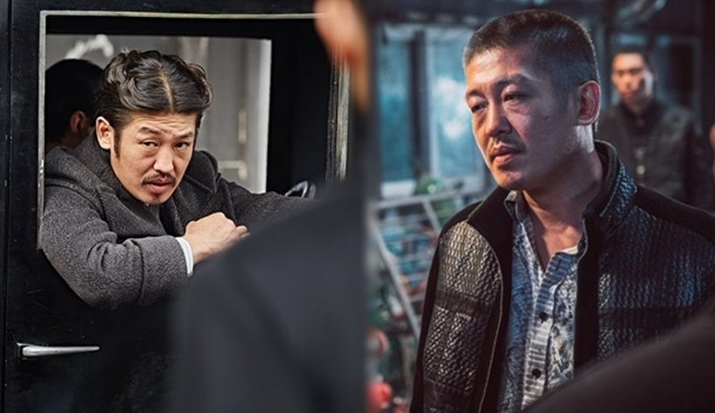 허성태