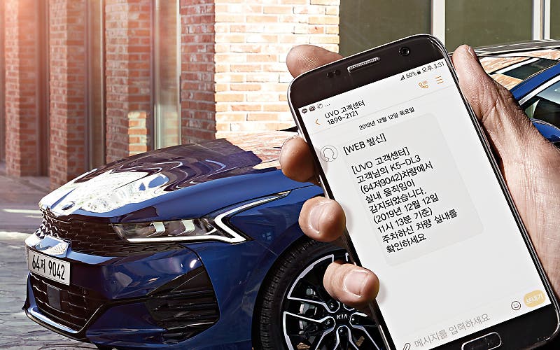 압도적인 디자인과 상품성의 조합,
3세대 K5 출시! 2,351만원부터