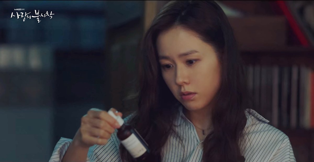 포스트 이벤트] tvN 드라마 추천 '사랑의 불시착'에서 세리가 선물 받은 그 앰플! : 네이버 포스트