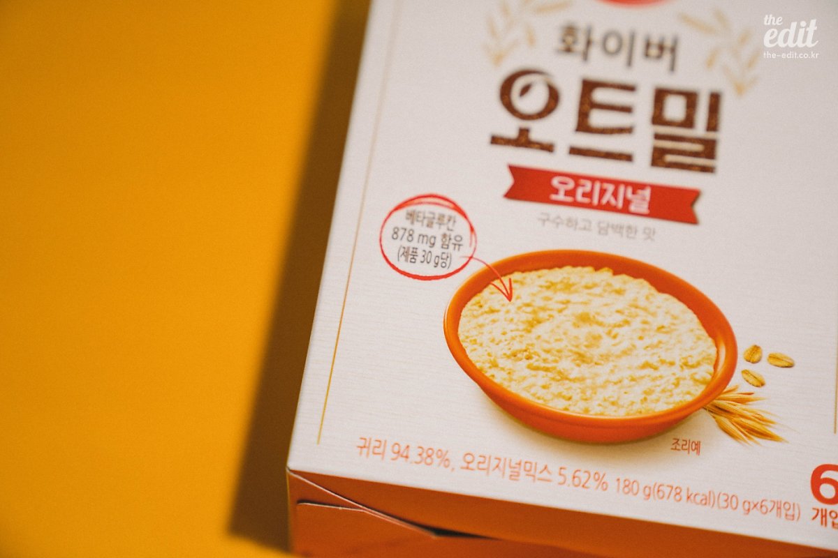 새로운 다이어트 식단, 오트밀로 정한 이유? : 네이버 포스트