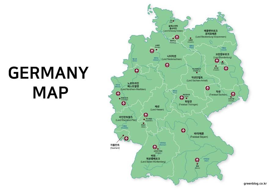 독일 지역 지도 무료로 다운로드 : 네이버 포스트