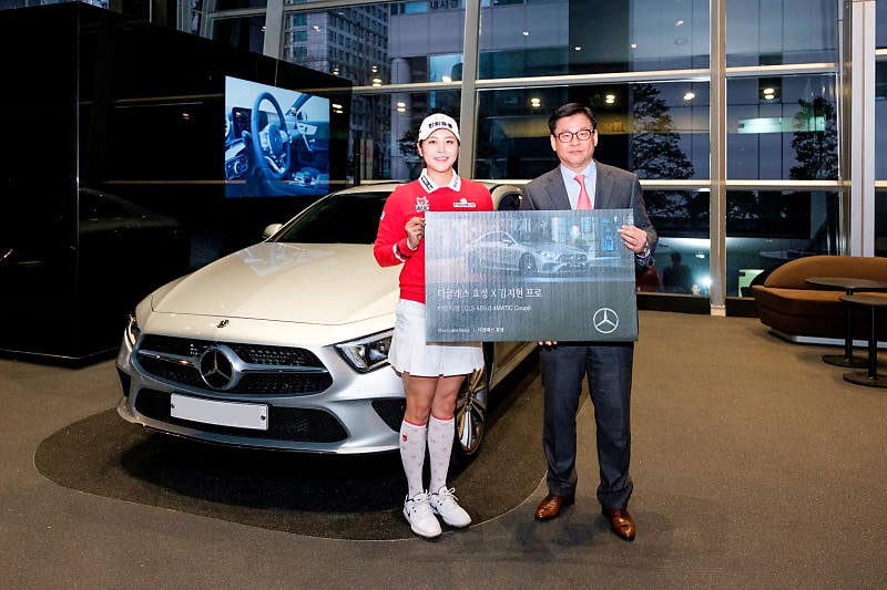 KLPGA 스타 김지현·이다연 프로, 2020시즌 메르세데스 벤츠 탄다