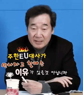 이낙연 당선자 아재개그 : 네이버 포스트