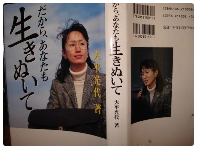 그러니까 당신도 살아 네이버 포스트