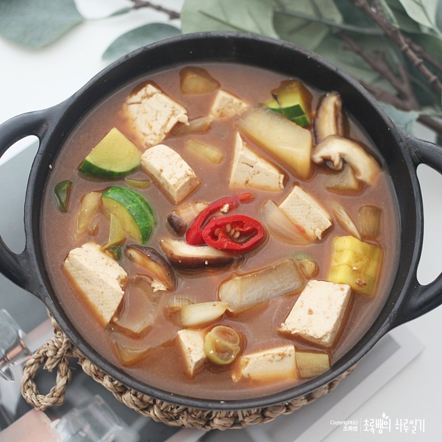 백종원 된장찌개 맛있게 만들기! : 네이버 포스트