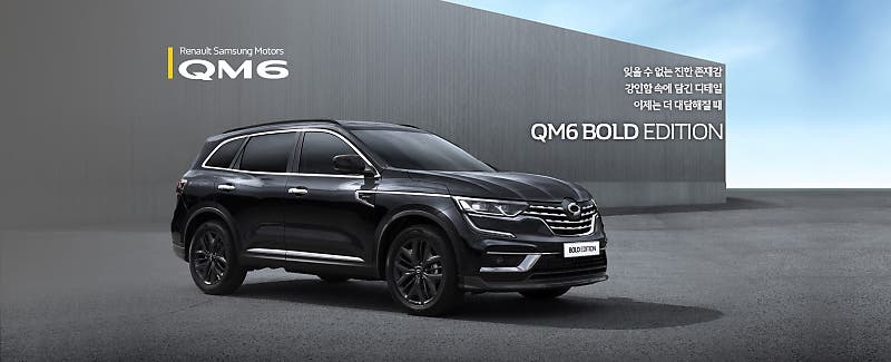 쏘나타보다 많이 팔린 G80? 6월 국산차 판매량 5가지 포인트