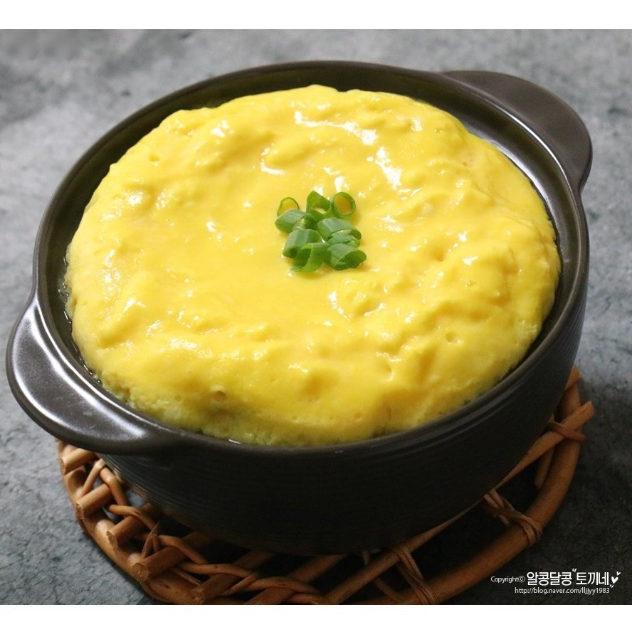 백종원의 폭탄계란찜 성공 비법 자세히! : 네이버 포스트
