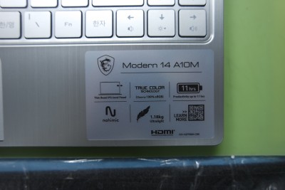 MSI Modern 14 A10M (i7) 외관 및 어댑터