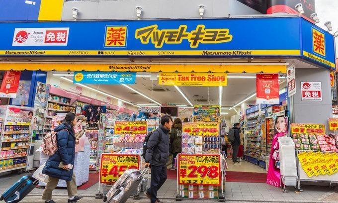 식품 판매까지 영토 넓히는 '일본 드럭스토어' : 네이버 포스트