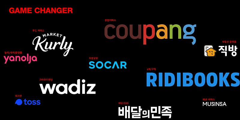 현대기아차, 인터브랜드 선정 베스트 코리아 브랜드 2·3위에