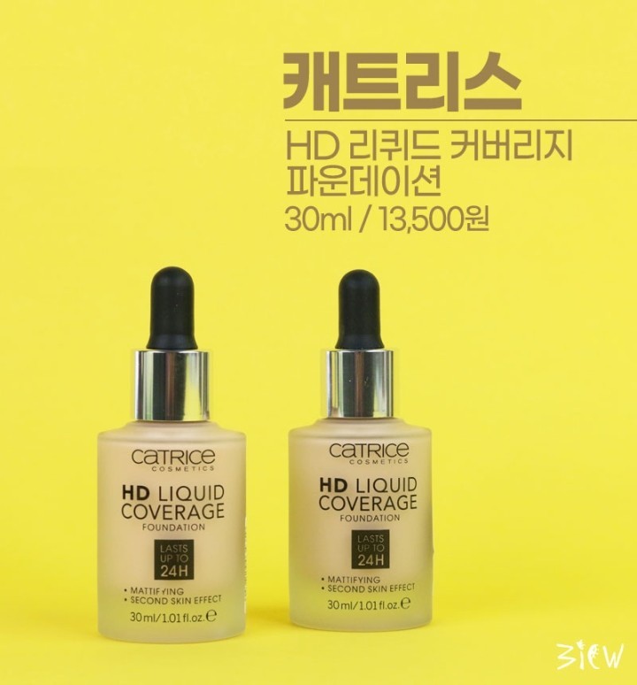 캐트리스.jpg