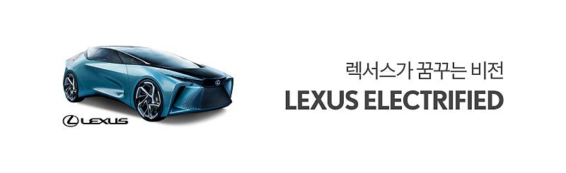 네이버가 선보이는 ‘온(on)’택트 모터쇼, 오토브랜드 위크