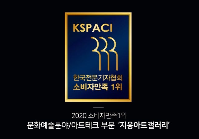 소액투자 아트텍으로 안전하게 진행해주세요.