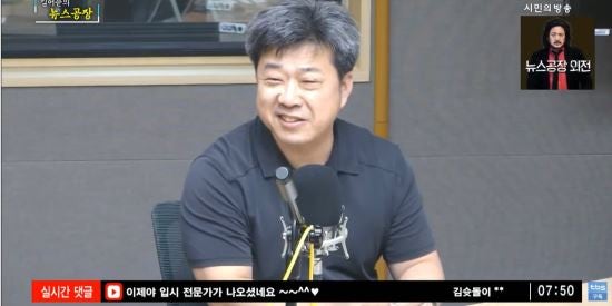 ì§„ì¤'ê¶Œ ê¹€í˜¸ì°½ê³¼ ê³µê°œí† ë¡  í•˜ê² ë‹¤ í™•ë‹µ ë‹¬ë¼ ë„¤ì´ë²„ í¬ìŠ¤íŠ¸