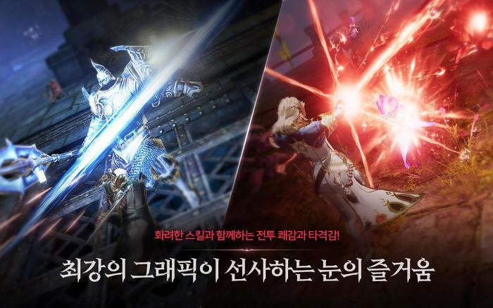A3 ìŠ¤í‹¸ì–¼ë¼ì´ë¸Œ ëª¨ë°