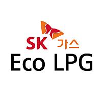 SK가스 Eco LPG님의 프로필 사진