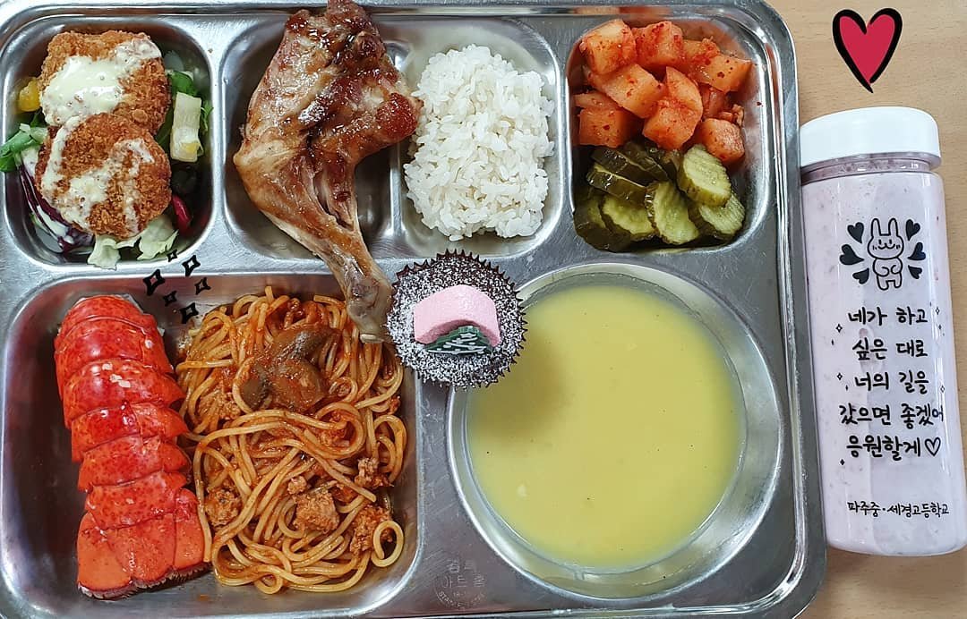 韓国の学食 韓国の学食