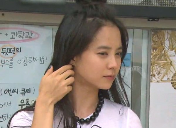 머리 송지효 ´런닝맨´ 송지효, 머리 송지효 송지효 머리를