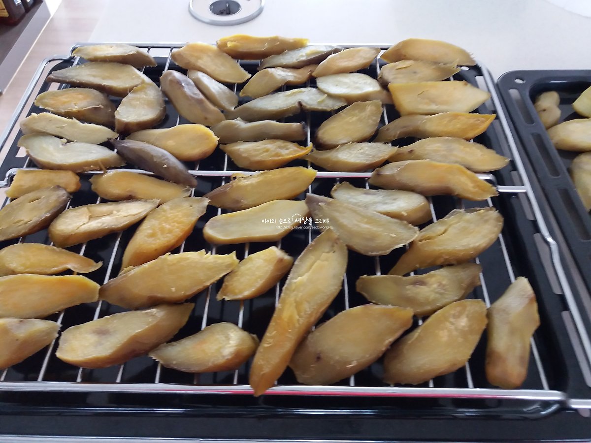 맛없는 고구마? 오븐으로 고구마 말랭이 만들어서 소모하기! : 네이버 포스트