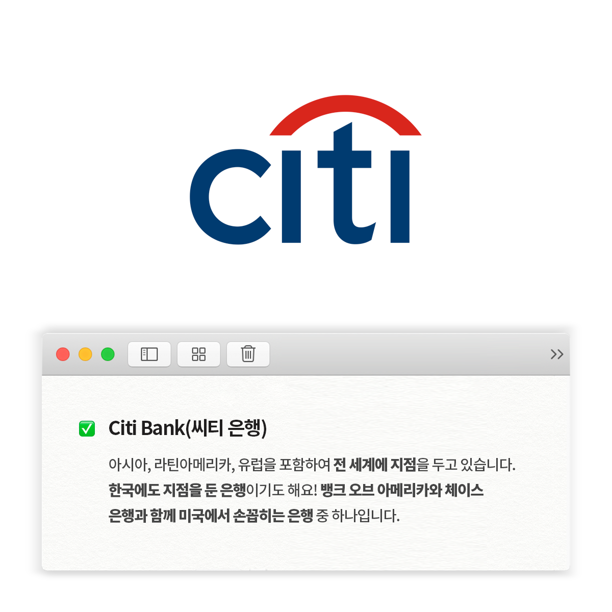 5_미국 계좌 개설하기! 모인과 함께 미리미리 준비하자 : 네이버 포스트