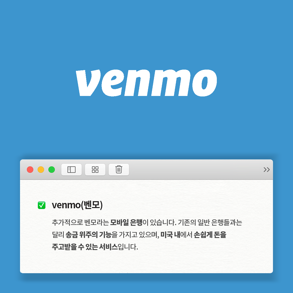 5_미국 계좌 개설하기! 모인과 함께 미리미리 준비하자 : 네이버 포스트