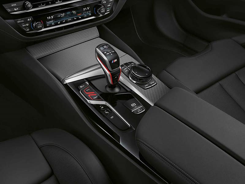 2억 원 언더 최고 성능!
BMW 뉴 M5 컴페티션 출시