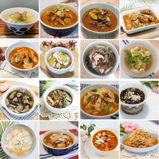 국물요리 20가지 국,탕, 찌개 Best 모음 : 네이버 포스트