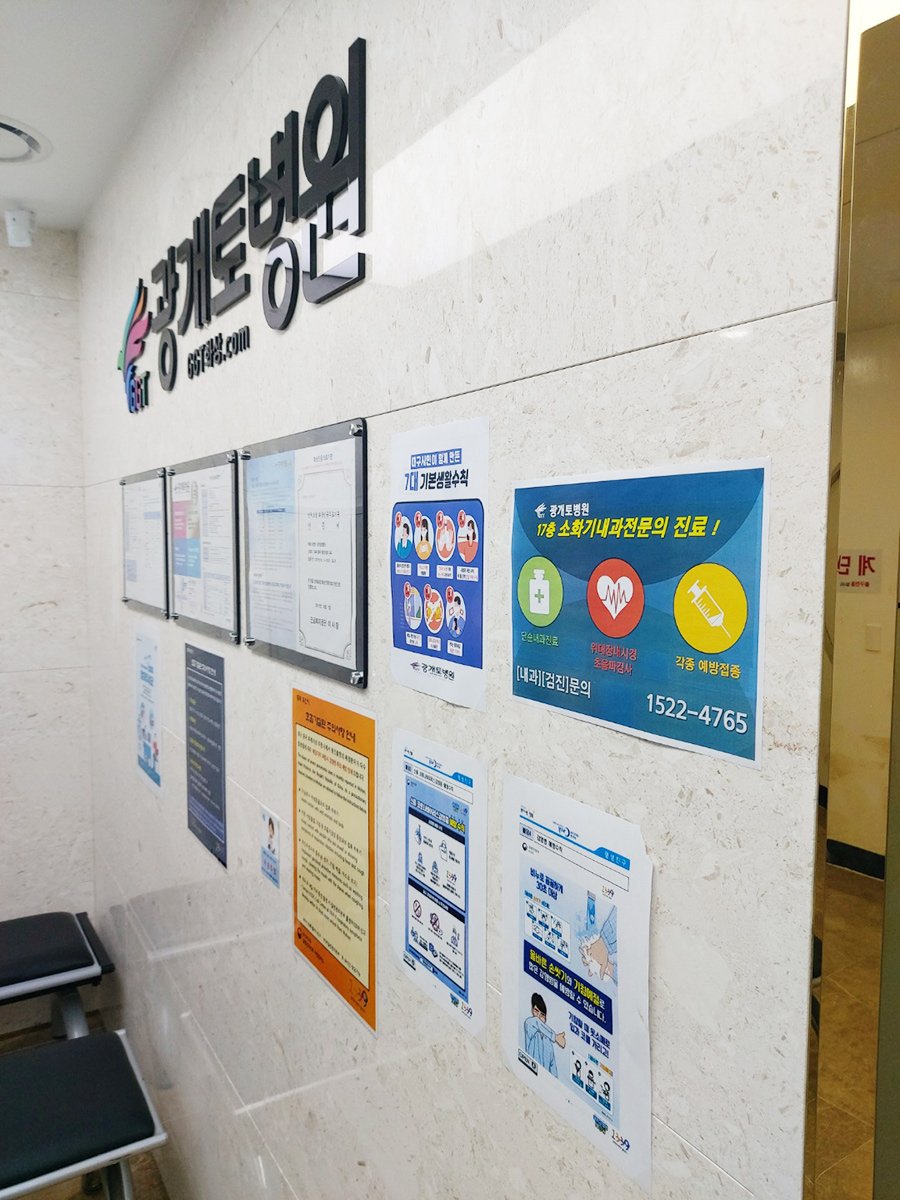 건강검진후식사 어떻게 해야 할까 : 네이버 포스트