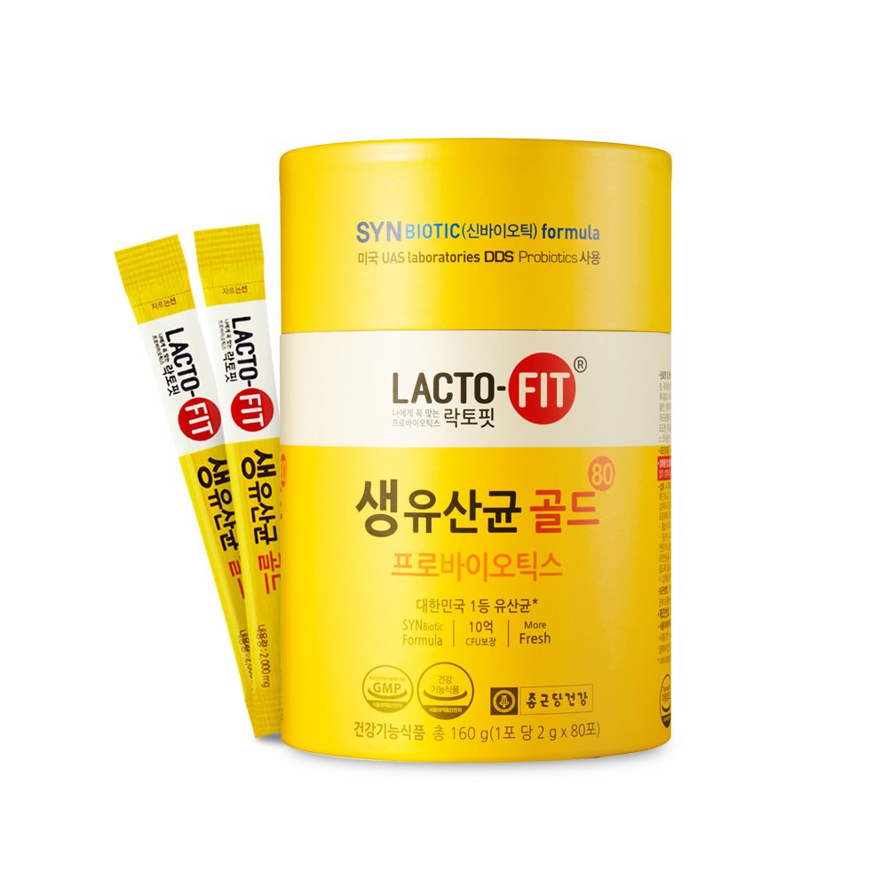 변비유산균가격 비교 잘나가는 변비유산균추천 Top 10 변비유산균후기 : 네이버 포스트