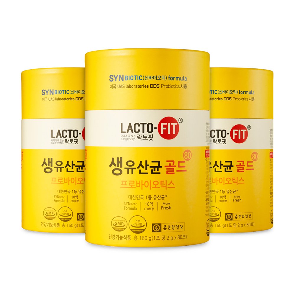 프로바이오틱스유산균가격 비교 잘나가는 프로바이오틱스유산균추천 Top 10 후기 : 네이버 포스트