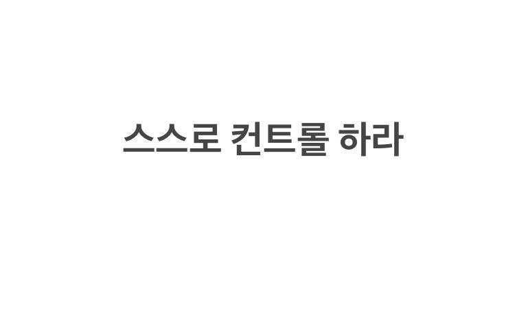 카톡 답장 속도 심리 총정리 : 네이버 포스트 카톡 답장 속도 심리 총정리 : 네이버 포스트