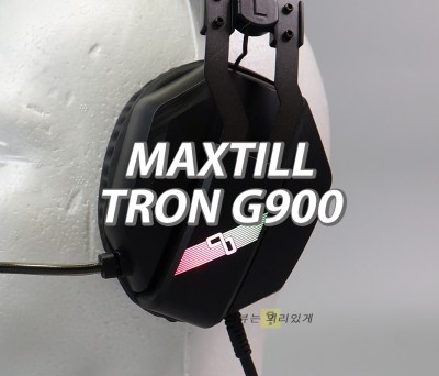 MAXTILL TRON G900 가상 7.1 채널 RGB LED 게이밍 헤드셋