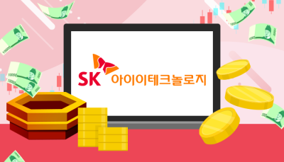 SKIET 오늘 상장…‘따상’ 가면 단숨에 시총 20위권 : 네이버 포스트