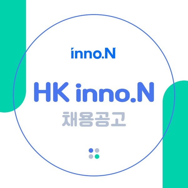 ì‚¬ëžŒì¸ ì—ì´ì¹˜ì¼€ì´ì´ë…¸ì—