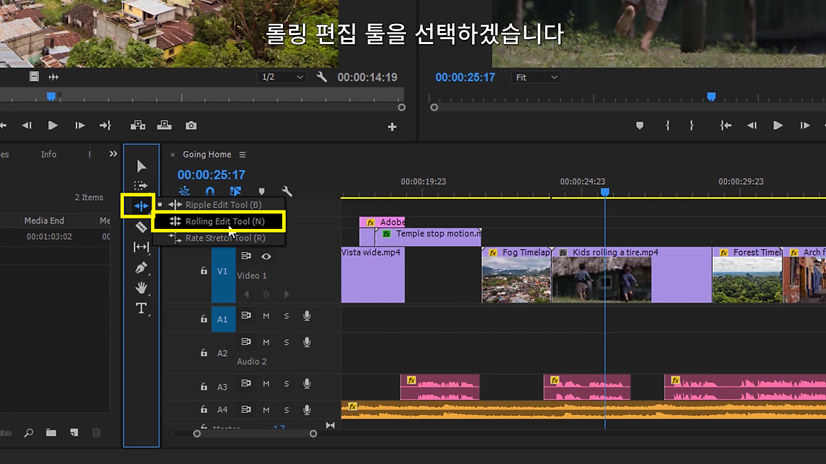 영상 편집 프로그램ㅣ동영상 컷 편집 클립 조정 쉽게 하기 : 네이버 포스트 영상 편집 프로그램ㅣ동영상 컷 편집 클립 조정 쉽게 하기 : 네이버 포스트
