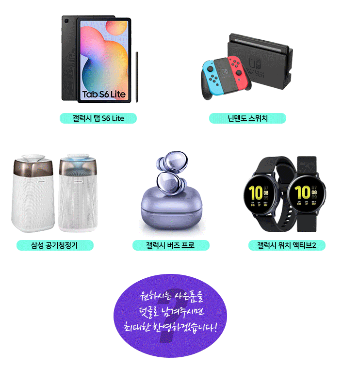 ê°¤ëŸ­ì‹œzí´ë