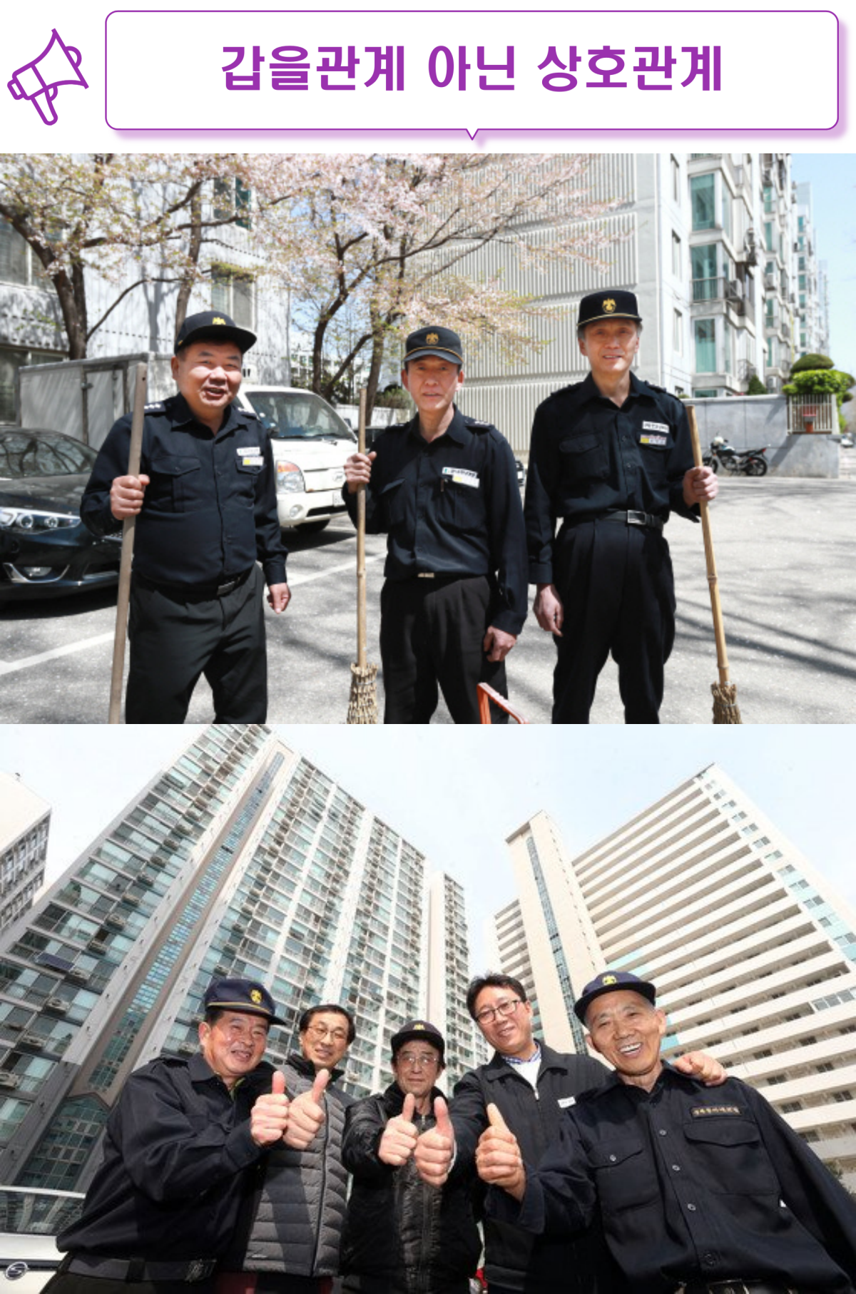 이 이미지는 대체 속성이 비어있습니다. 그 파일 이름은 image.png입니다