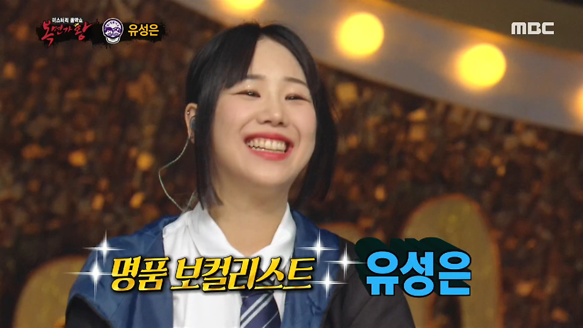 ìœ ì„±ì€ ê¸±ìŠ¤ ë£¨ì´ì™€ 2ë…„ì§¸ ì—´ì• ì¤' ìœ ì„±ì€ ë‚˜ì´ ë„¤ì´ë²„ í¬ìŠ¤íŠ¸