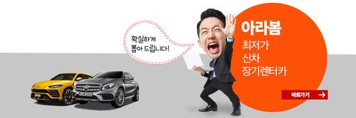 모든 경험의 혁신,
볼보 그리고 XC40·C40 리차지