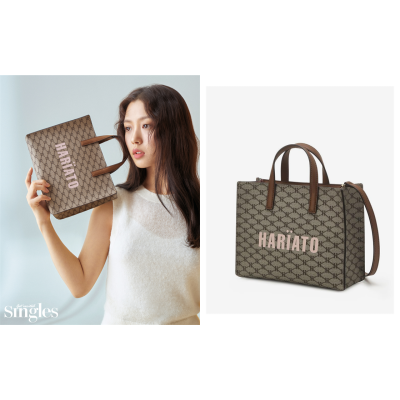 싱글즈 3월호 고민시 헤지스 가방 패션
