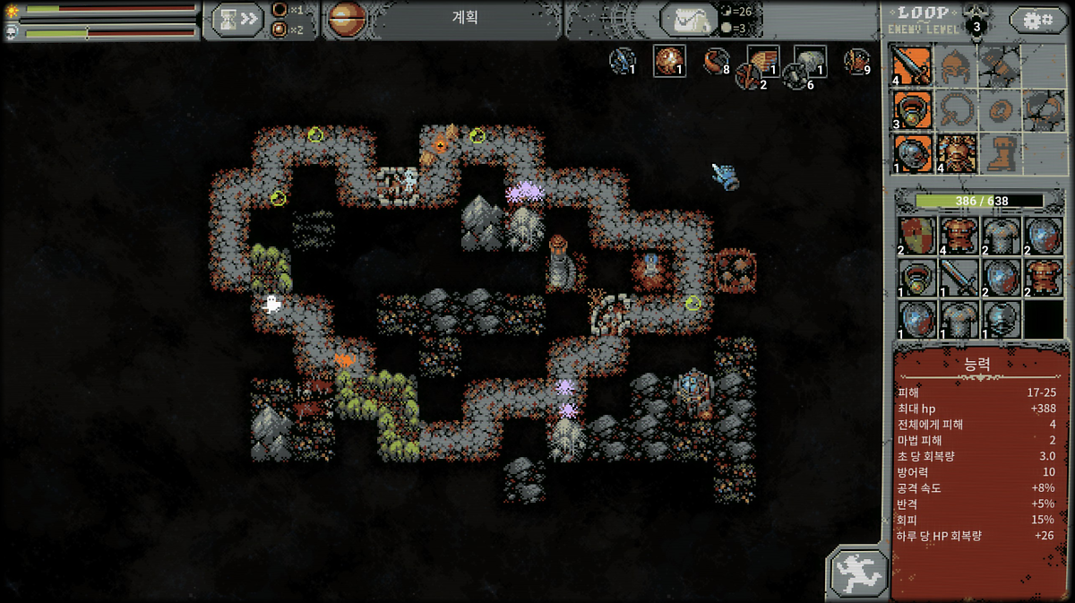 loophero1