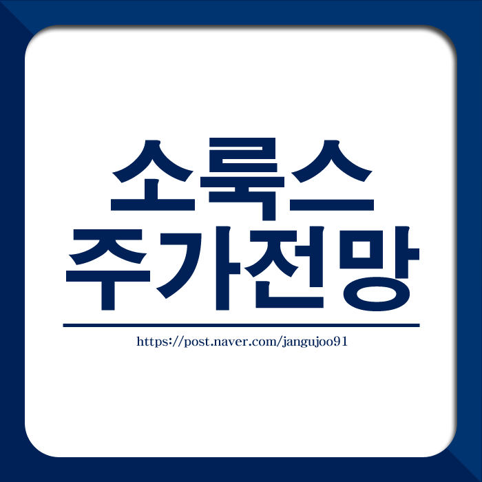 pix 윤석열 관련주 ì¤ìì´ ê´ë ¨ì£¼ í
ë§ì£¼ ìë£©ì¤ ì£¼ê° ì ë§ ë¤ì´ë² í¬ì¤í¸