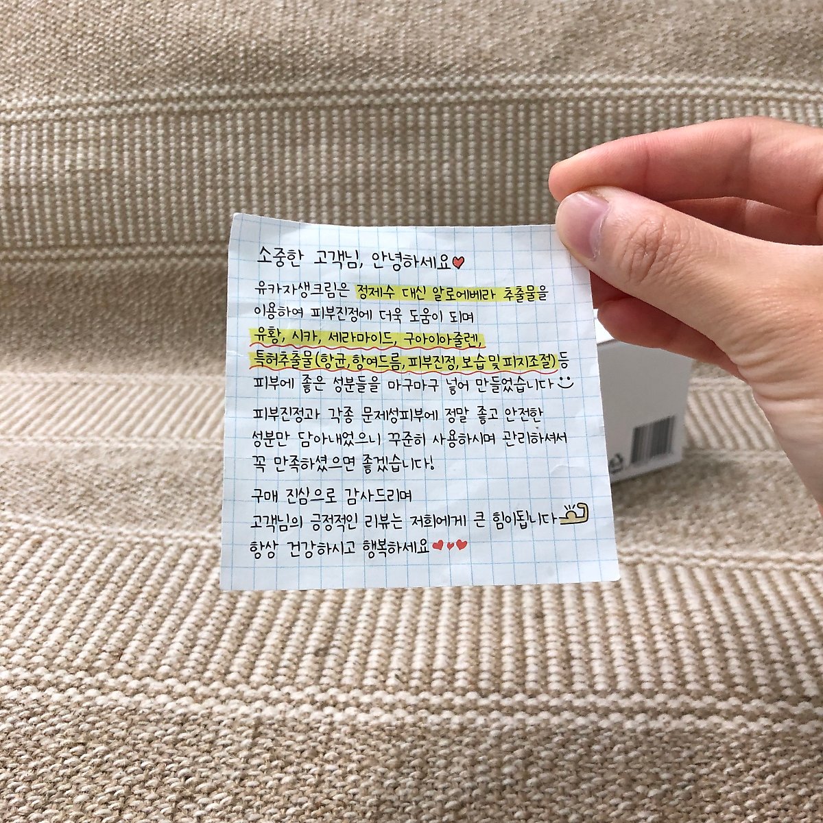 손가락 습진 수포 물집 가려움 손무좀 주부습진 증상 연고 : 네이버 포스트
