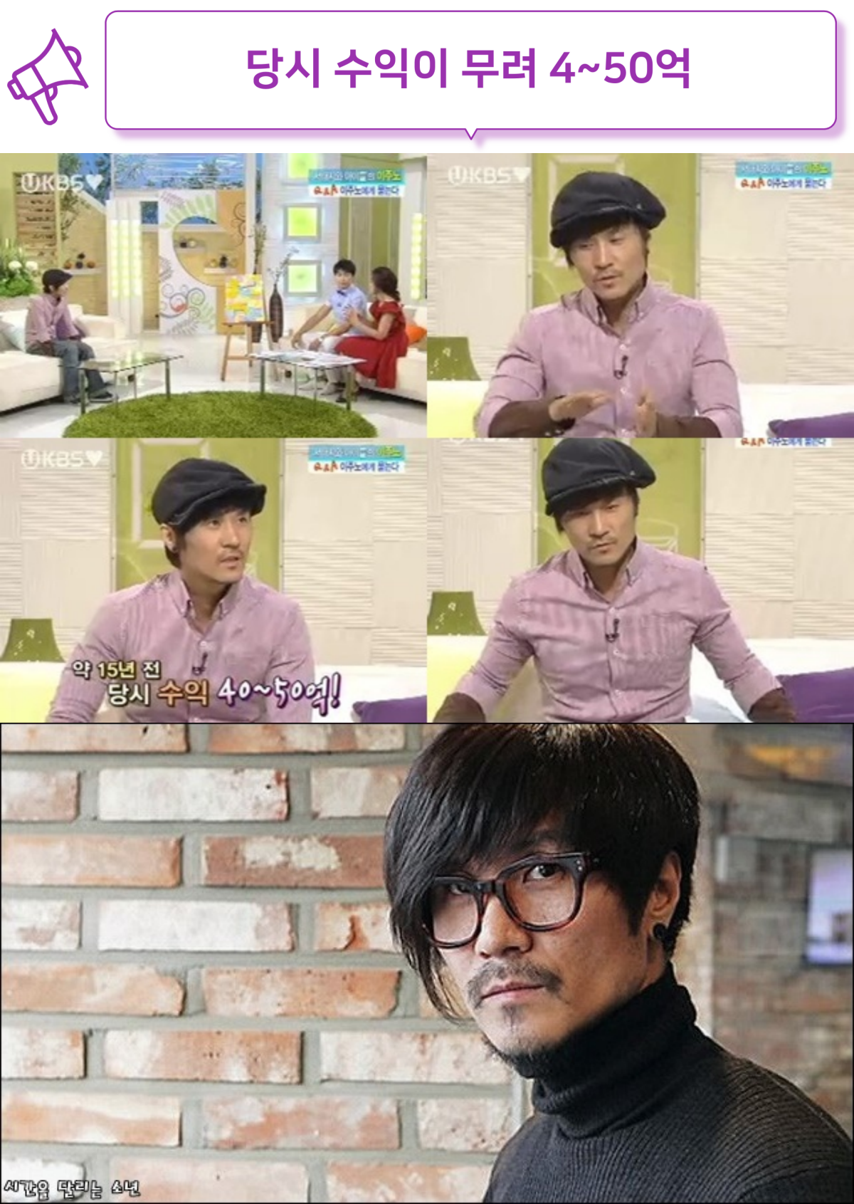 이주노 박미리