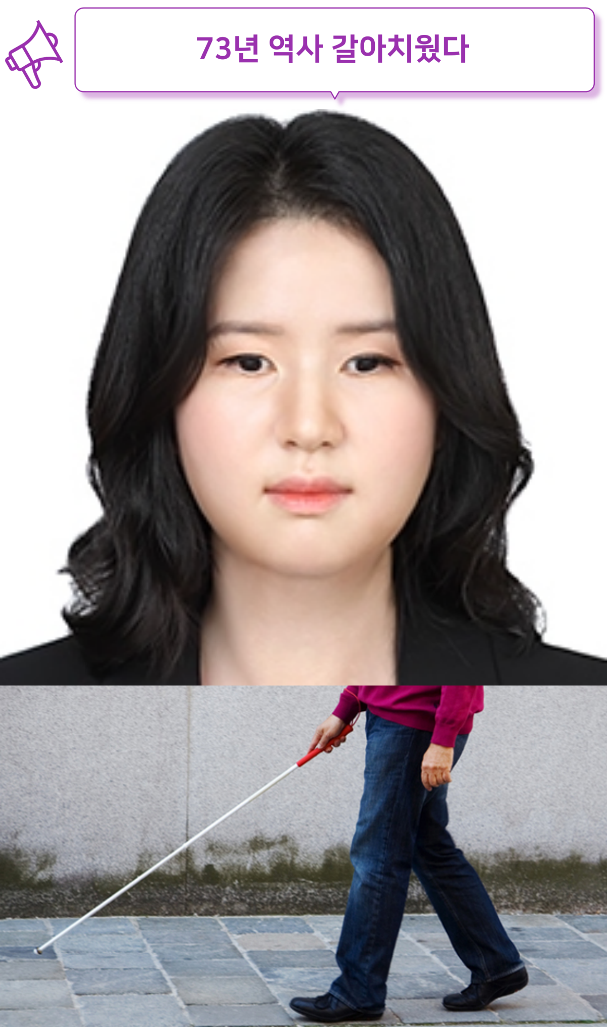 행정고시 수석