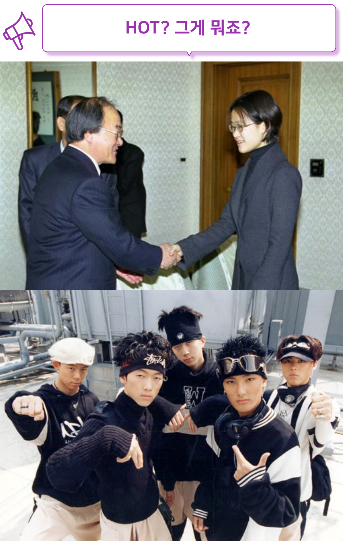 수능 만점자