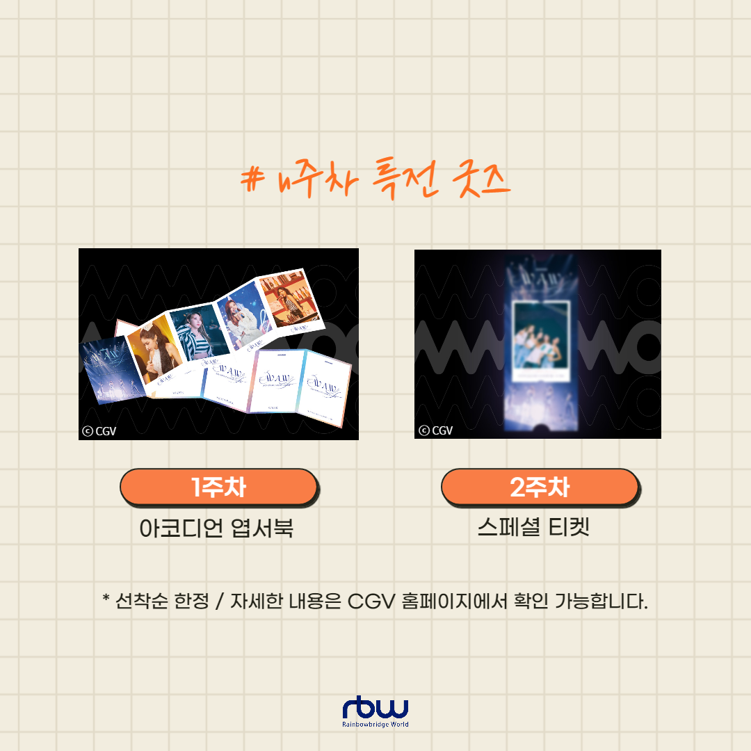 012.png?type=w1200