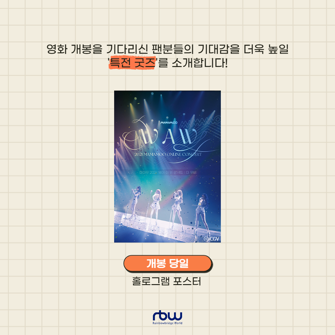 011.png?type=w1200